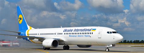 ukraine international airlines review|Ukraine International Airlines (PS) – Flights, Airline Tickets.